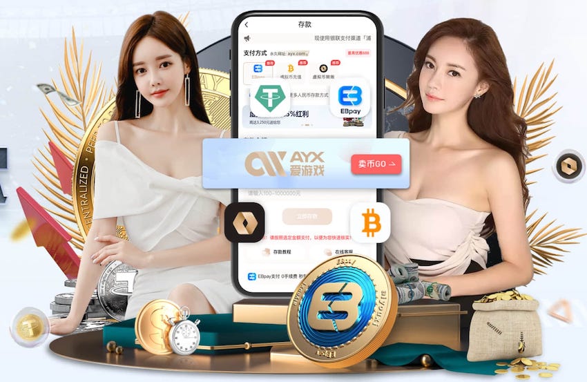 yabo的app 乒乓球台哪里是侧边的