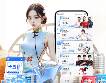 yabo的app 400米塑胶跑道价格